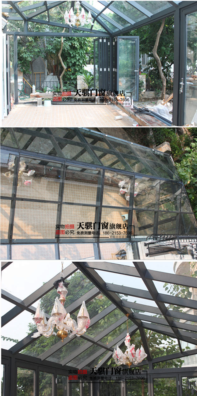 上海阳光房夹胶钢化玻璃封露台天井屋顶钢结...