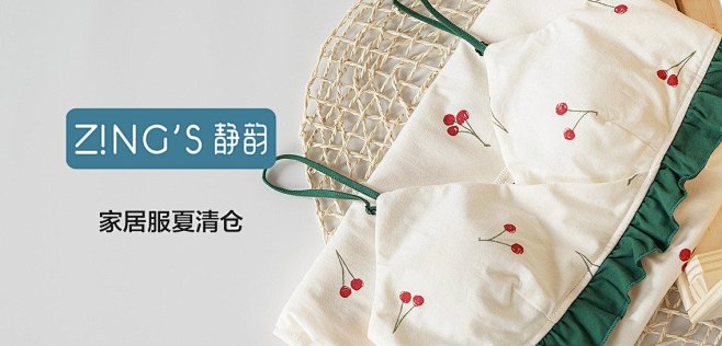 魔方罗盘 - 档期榜单