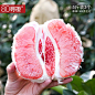 【预售】平和琯溪红心蜜柚 管溪红肉蜜柚柚子 新鲜水果5斤2个包邮-tmall.com天猫