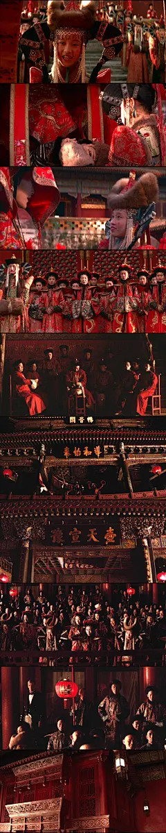 【末代皇帝 The Last Emperor (1987)】15
尊龙 John Lone
陈冲 Joan Chen
邬君梅 Vivian Wu
#电影# #电影海报# #电影截图# #电影剧照#