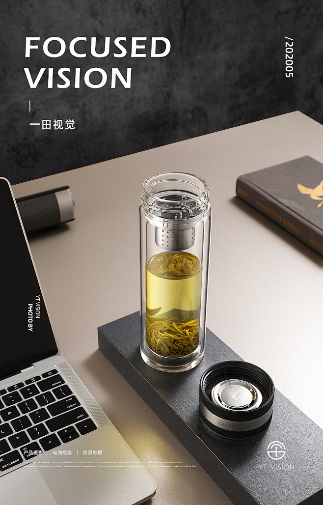一组玻璃杯拍摄 富光双层玻璃杯 商务玻璃杯-花瓣网