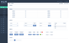 yjean33采集到Dashboard | 控制面板