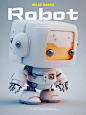 机器人ip形象设计 - 小红书搜索