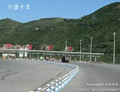 让人惊讶的黄土高原美景：实地见证陕北荒原变绿洲——陕西5, 行摄千里旅游攻略