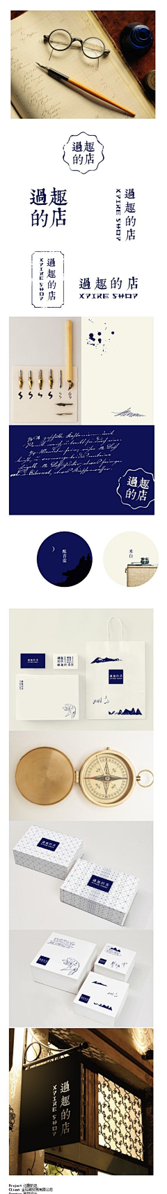 ゛玖月〆采集到VI
