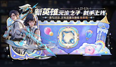 ohhhhh~采集到拍脸图