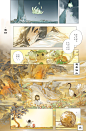 (20) Media Tweets by wenjun lin (@wenjunlin6) / Twitter
