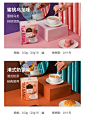 ChaLi茶里阿萨姆港式奶茶草莓蜜桃乌龙味棒棒奶茶茶粉冲饮-tmall.com天猫
