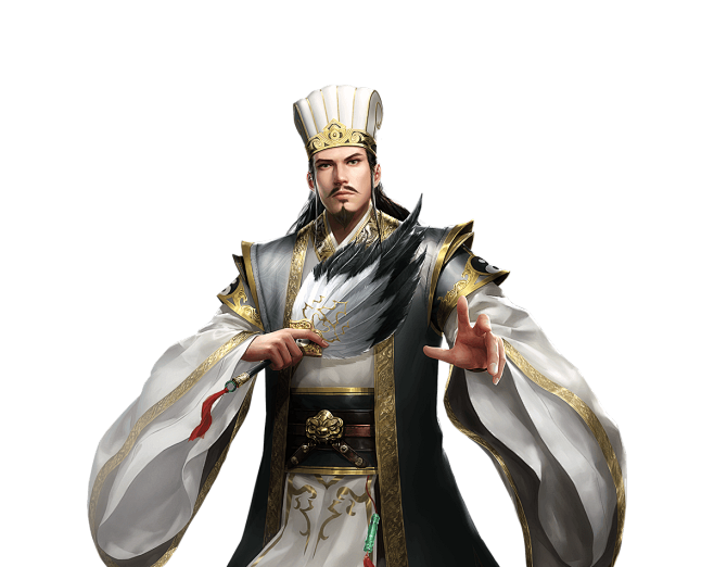 诸葛亮