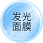 标签