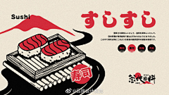 Orangemoan采集到品牌