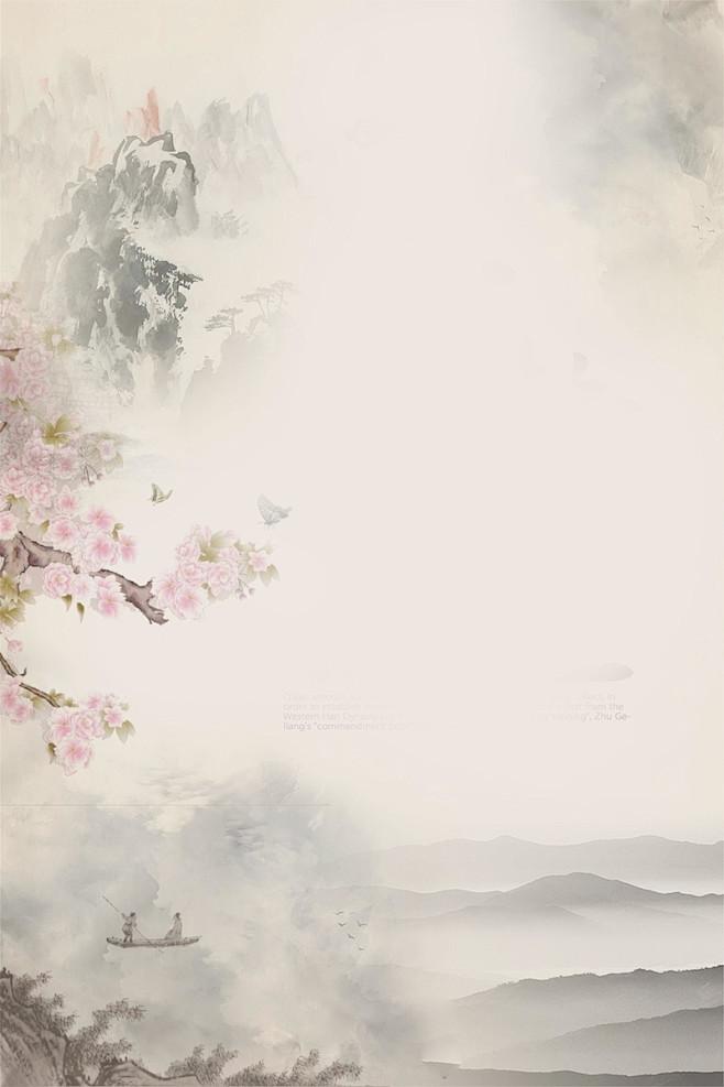 中国风水墨山水画高清素材 中国风 分层文件 墨水 复古 小船 山峰 山水画 山脉 平面设计 水墨 源文件 高清 背景 设计图片 免费下载