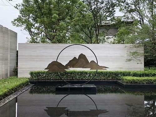 庭院景墙_百度图片搜索