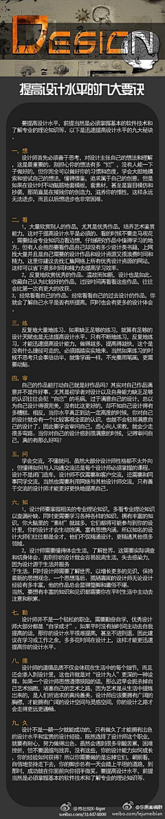 任其自然的時光采集到其它