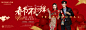 青禾蒙娜丽莎文化传播（武汉）有限公司 | 青禾蒙娜丽莎 _LK——婚纱banner_T2020211 #率叶插件，让花瓣网更好用_http://ly.jiuxihuan.net/?yqr=18870150#