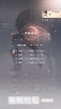 恋与深空-游戏截图-GAMEUI.NET-游戏UI/UX学习、交流、分享平台