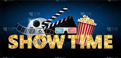开演时间,概念,计划书,传媒,事件,传单,食品,休闲