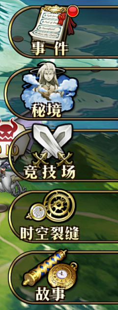 KINKIWOO采集到功能icon