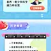 热图推荐-美叶