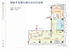 李小逵X避世采集到展览规划馆