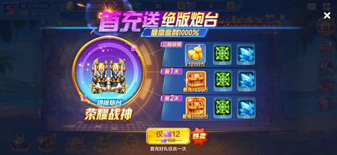 ac583721355b98d9f89e...