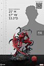 Sideshow 新品：21寸 漫威反派 - Carnage 屠杀 雕像（#300797） - 拆盒网 : Sideshow新品漫威反派屠杀雕像高约53cm。 反社会的共生体随时准备着巨大的镰刀臂，对势不可挡的杀戮狂欢的前景感到欣喜若狂。他的哑光红色体格带有旋转的共生体和肌腱，形成了他标志性的剥皮外观，而黑...