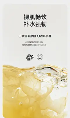 DAISYSKY雏菊的天空经典一号焕颜修护面膜女补水保湿修护懒人免洗-tmall.com天猫