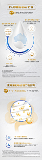 贝拉米高端系列白金版有机A2婴儿配方奶粉3段(12-36个月)800g/罐-tmall.hk天猫国际
