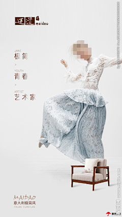 眼角的泪·采集到居家