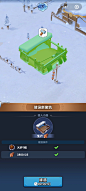 剧情界面【三国：冰河时代】——更多截图，关注贝吉塔王子！