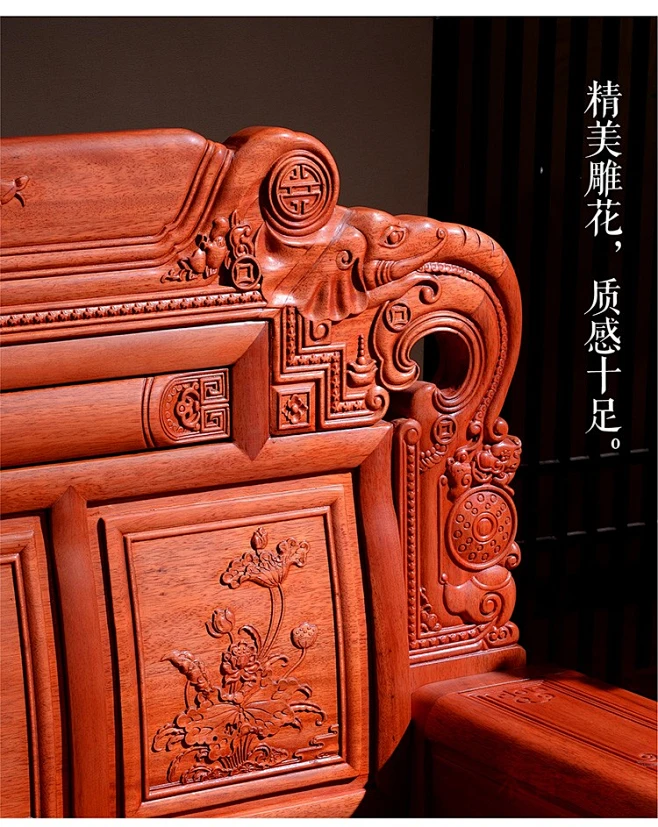 红木沙发组合全实木中式花梨木明清古典冬夏两用客厅沙发红木家具-淘宝网-花瓣网