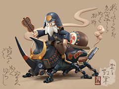 倾娇柔丝采集到IP