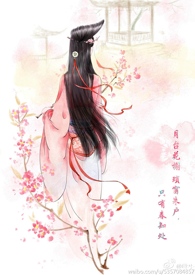 浅笑着 将愚蠢收殓
缄默着 让悲欢风化
...