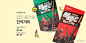 韩国美食零食Banner设计分享#banner设计# ​​​​