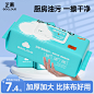 【顺手买一件】芷雨厨房湿巾去油去污家用油烟机清洁厨房抹布80抽