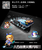 八方棋牌2-BJ6666