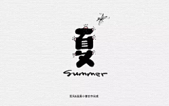 湖蓝色的eye采集到VI.字体设计