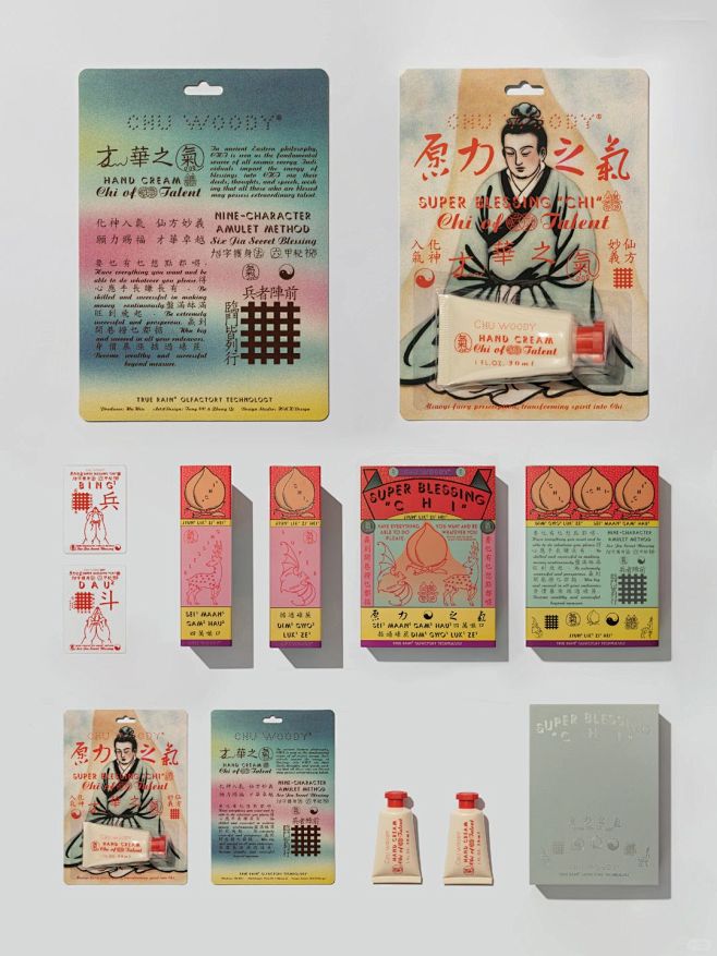 一款自带“仙气”祝福的护手霜 from出...