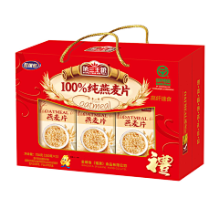 Abess555556采集到礼盒