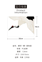 皮质鼠标垫 仙鹤鼠标垫 创意个性 男女 日式中国风小号鼠标垫桌垫-淘宝网