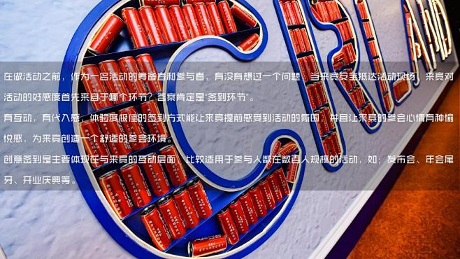 【干货盘点/形式合集】100+份地产商场...
