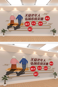 爱你不是我的🌹采集到设计素材