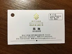 近几年字体中国特殊工艺名片整理55张..附带工艺详细说明··绝对干货··速度保存·· - 名片 - 顶尖设计-中国顶尖创意门户网站