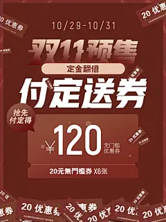 -于MOMO女装定制-淘宝网