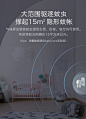 babycare婴儿蚊香液宝宝专用插电驱蚊用品儿童孕妇家用无味6液2器-tmall.com天猫