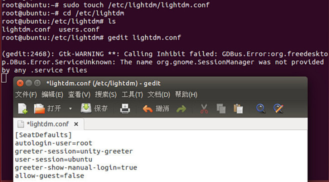 ubuntu14.04设置root登录