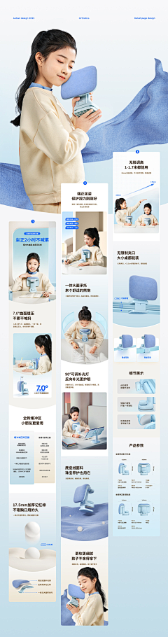 奋斗中的摩尔采集到图片