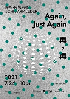 ◉◉【微信公众号：xinwei-1991】⇦了解更多。◉◉  微博@辛未设计    整理分享  。中文海报设计 .jpg (68).jpg