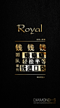 《投以木瓜》视觉设计工作室。
微信号：iMOMOi1118。
约设计请联系上面微信。
#设计，排版设计，广告海报，海报宣传,品牌设计，品牌形象设计，网站设计，微商品牌设计，手绘漫画插画定制设计，微商团队合作，产品摄影，商务摄影