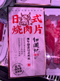 微信图片_20210728100845